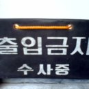 우리카