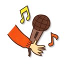 예솔음악학원 이미지