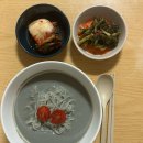 명품예산국수 | 관저동 서리태 콩국수 맛집 [명품 예산국수] 100% 국내산 서리태 콩물 구매 후기