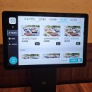 예향정 | 남악 두루치기 맛집 예향정｜두루치기 쌈밥 찐 후기