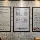 천궁토종삼계탕 네이버블로그