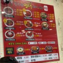 김서방명태이야기 | 선부동맛집 [김서방명태이야기] 안산명태조림 N번째 다녀온 솔직후기