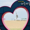 당진시 당진시장서길 이미지