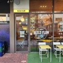 빌드플로우 : 범일동 브런치 카페 토마토 샐러드파스타 후기