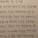 하니하우스 이미지