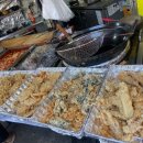 옴서감서 조대점 이미지