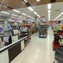 합천새남부농협본점 | [공지] 소담채 주변 편의시설 및 주변추천여행지 안내