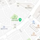 불로스타약국 네이버블로그