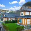 운악채한옥마을13 이미지