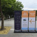 무료영화상영(맘마미아) 네이버블로그