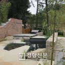 무궁화가든