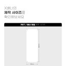 디자인소금 이미지