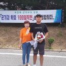 경북슈퍼 이미지