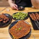 기파고계가 | [대림역 맛집] 오독오독 뼈째 씹어먹는 별미, 닭뼈구이가 맛있는 <기파고계가>