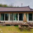 들꽃연가 | 전북 고창 촌캉스 애견동반 시골 숙소 들꽃연가 추천