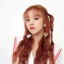 우기차니