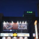 광장로20번길(산업길) | 부산 맛집 / 사상 맛집 부산에뜬고등어 사상 직영점 고등어구이, 직화제육 후기