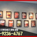 더벤티강남