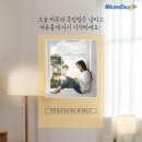 오늘도빨래방 이미지