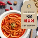 이제이 이미지