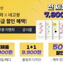 고고네일 - 거제시 중곡로 40 | 고고네일