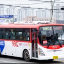 수원-1630 이미지