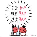 K복싱FIT 이미지