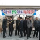 가야마을경로당 이미지