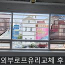 위드2빌딩 이미지