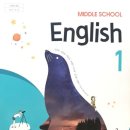 맥스터디학원 이미지