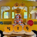 해피아람