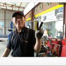 평화카정비 이미지