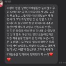 인영애드