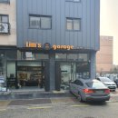 명승카휠얼라이먼트 | 🚗💨 휠 수리 후 최종 보스전 = 파주 >임스게러지< 얼라이먼트