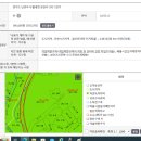 소로3-23 이미지