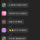 나만의연출 | 6주 만에 AI로 나만의 브랜드 만들기_노트폴리오 워크숍 후기