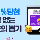 스마일텔레콤 이미지