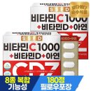 노비스바이오(주)