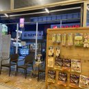 금오동물병원 이미지