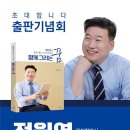 강남로(북) 이미지