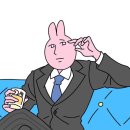 청킹객잔 네이버블로그
