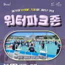 머드로 2 이미지