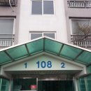 음성경보 | 7인치 터치스크린 삼성 비디오폰 교체 시공 후기.(교체전 상일까치폰,SHT-1000NB)[경기 안산시 단원구...
