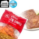제이케이편의점