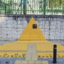 유가초등학교 앞 이미지