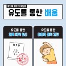 용인대 김영재 유도관 이미지