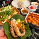 조개포차2호점 | [시흥/오이도]조개포차 다녀온 내돈내산!!솔직후기!!