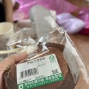 청송농협 하나로마트 부남점