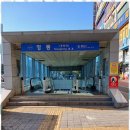 법무사손명환사무소