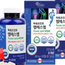 올원푸드